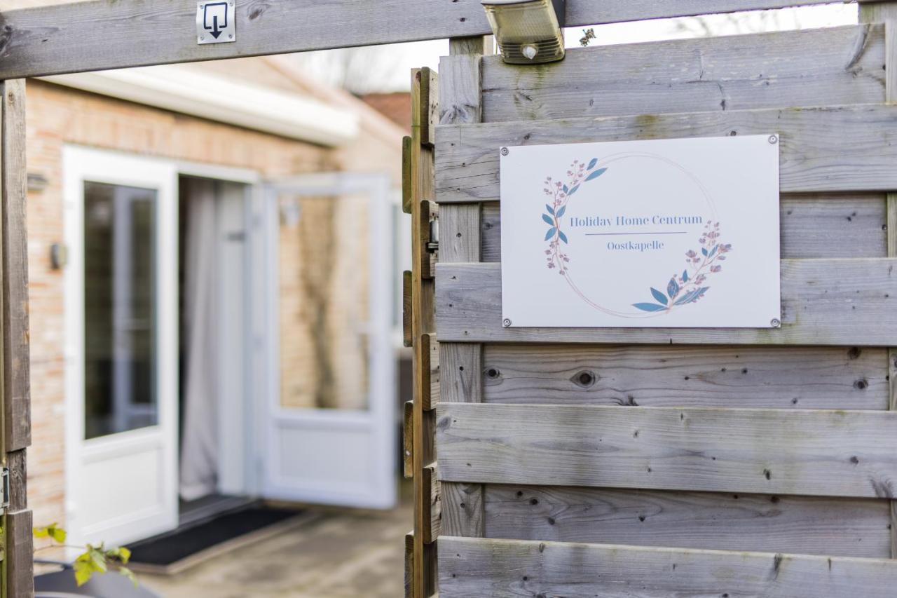 Nieuw Holiday Home Oostkapelle Centrum Eksteriør billede